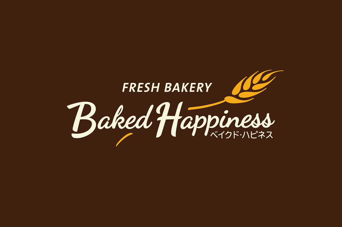 Baked Happiness Language